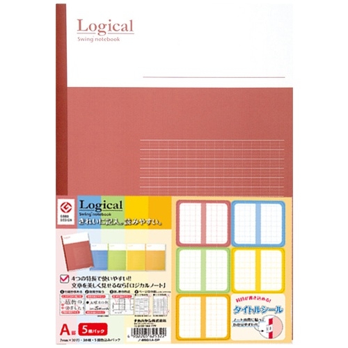 （まとめ）ナカバヤシ ロジカルノ-トセミB5 A罫5冊 ノ-B501A-5P〔×30セット〕 まとめ）ナカバヤシ ロジカルノ-トセミB5 A罫5冊 ノ-B501A-5P×30セット