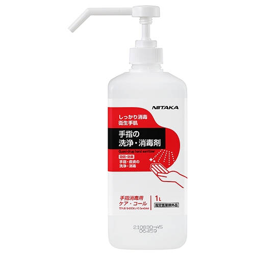 スマートオフィス】手指消毒用ケアコール1L ポンプ付 ニイタカ
