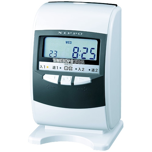 NIPPO ニッポー タイムレコーダー TIMEBOY8 プラス NIPPO TIMEBOY8 プラス タイムレコーダー NIPPO TIMEBOY8プラス タイム