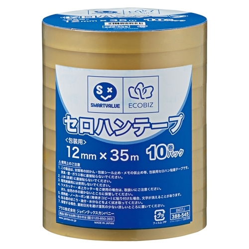 スマートオフィス】△セロハンテープ12mm×35m 300巻B637J-300 スマート