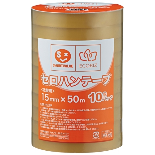 【160巻】セロハンテープ 日本製 15mm×35m 10巻入×16本 160巻】セロハンテープ 日本製 15mm×35m 10巻入×16本 スマート