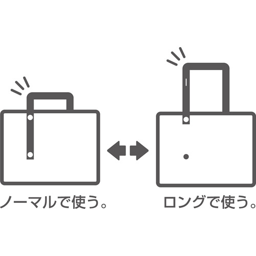 スマートオフィス】キャリングバッグ2WAYワイド A-7651-24黒