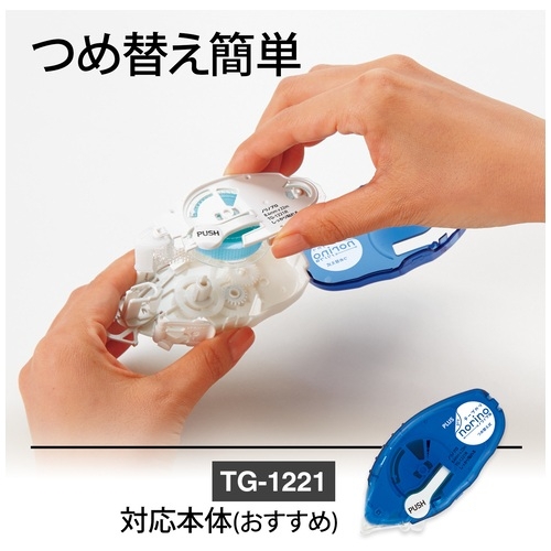 (まとめ) プラス 修正スイッチ 抗菌 WH1515AB 簡易包装 〔×30セット〕 まとめ) プラス 修正スイッチ 抗菌 WH1515AB 簡易包装 〔×30セット〕