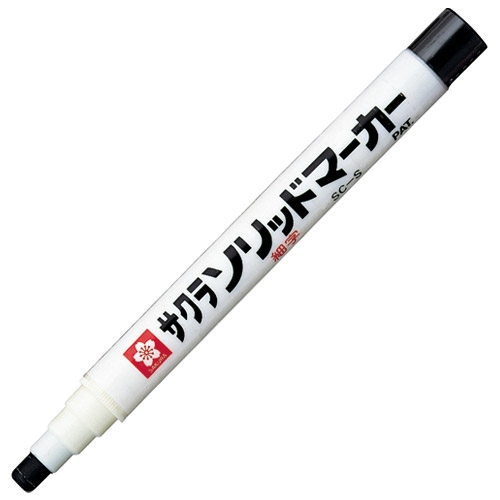 小文字s様 完成品 スマートオフィス】ソリッドマーカー細字 SC-S#49 黒 サクラクレパス