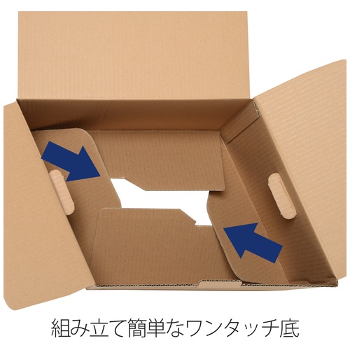 スマートオフィス】△ワンタッチストッカー DN-241NN 10個 プラス
