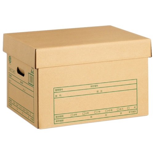 スマートオフィス】△文書保存箱フタ式 DN－302 プラス