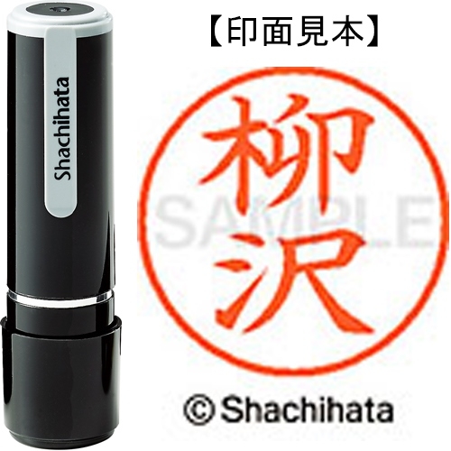 おかさま専用 Theo Wanne ULTRA DURGA #8/TS セオワニ 【 仙台長町モール店