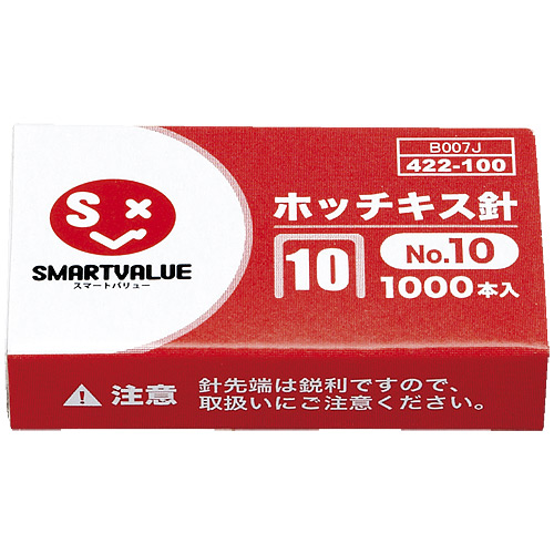 スマートオフィス】△ホッチキス針 10号 1000本*20個 B007J-20