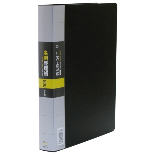 建築リフィルシリーズ　TOTO出版　５冊セット 建築リフィルシリーズ TOTO出版 5冊セット 斎藤裕の建築 | TOTO