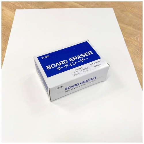 （まとめ）プラス イレーザーS ER-423542（×50セット） : プラス ホワイトボード イレーザー 中 ER-S-423542 423