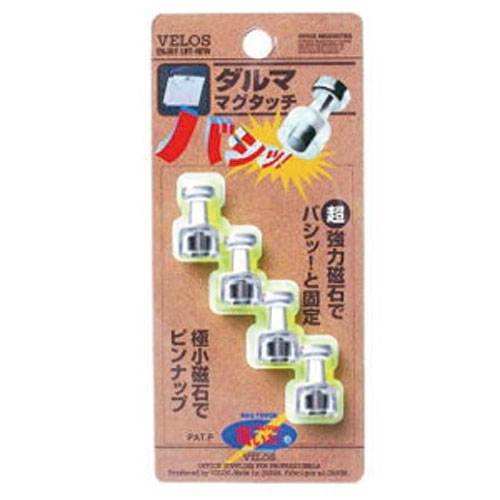 (業務用100セット) ベロス ダルママグタッチ TD-108CP 4個 Cピンク〔代引不可〕 ベロス ダルママグタッチの通販