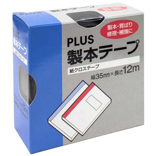 スマートオフィス】紙クロステープ AT-035JC 35mm×12m 黒 プラス