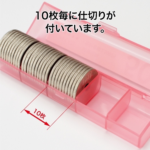 (業務用200セット) オープン工業 コインケース M-500W 500円用 収納100枚 業務用200セット) オープン工業 コインケース M-1W 1円用 収納100枚 : (