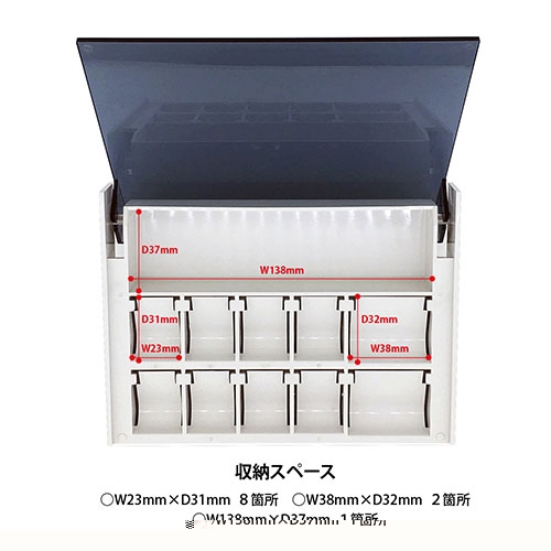 スマートオフィス】切手ケース NO.850E カール事務器