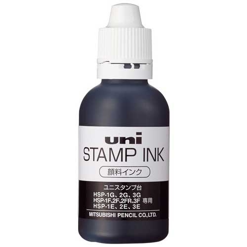 (業務用100セット) 三菱鉛筆 顔料スタンプインク HSS55.24 黒(代引不可)