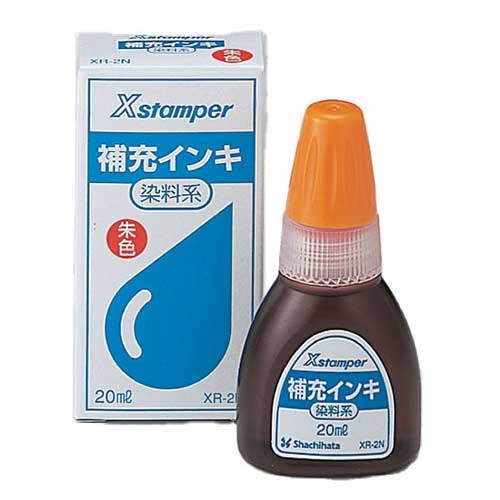 補充 日本語版 2枚セット 454151_01_230217.jpg
