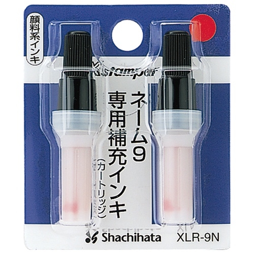 インクカートリッジ 9個セット Amazon.co.jp: LxTek ITH-6CL 互換インクカートリッジ エプソン