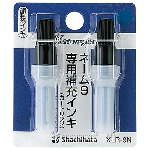 Amazon | 【1個】シャチハタ ネーム9専用 補充インキ 朱 XLR-9N