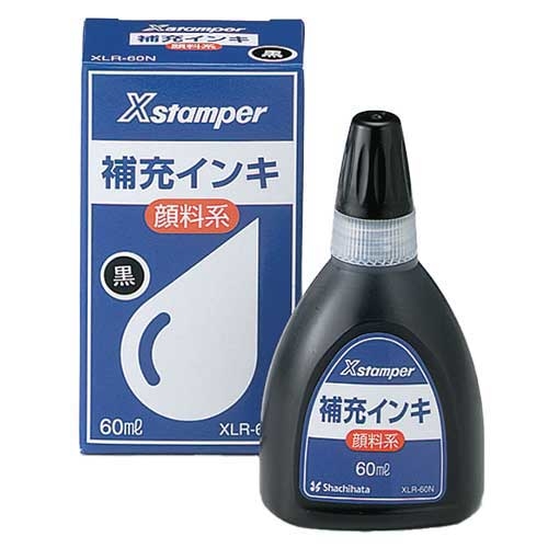 スマートオフィス】Xスタンパー補充インキ60ml XLR-60N黒 顔料 シヤチハタ