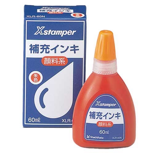 スマートオフィス】Xスタンパー補充インキ60ml XLR-60N朱 顔料 シヤチハタ