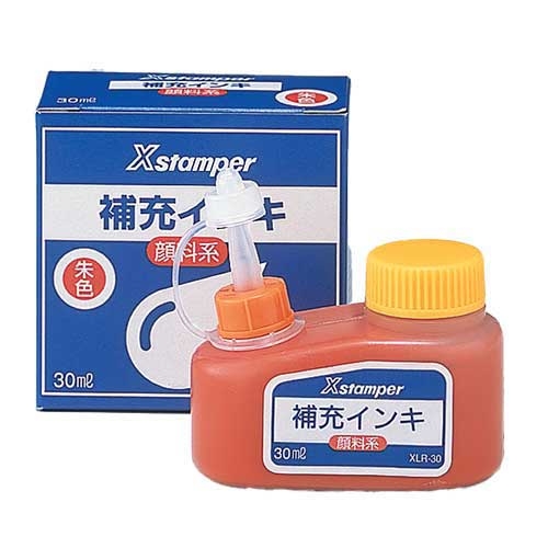 (業務用100セット) シヤチハタ Xスタンパー用補充インキ 〔顔料系/20mL〕 ボトルタイプ XLR-20N赤 (業務用100セット) シヤチハタ Xスタンパー用補充インキ 〔染料系⁄20mL〕 XR-2N 紫