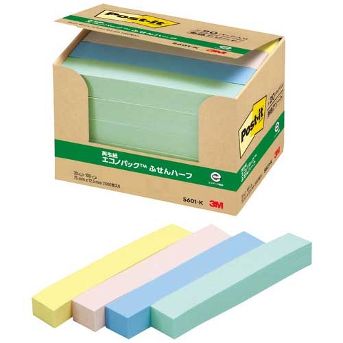 カップシーラー Φ96/95/90/76/75mm対応 カップ＆トレイシーリング