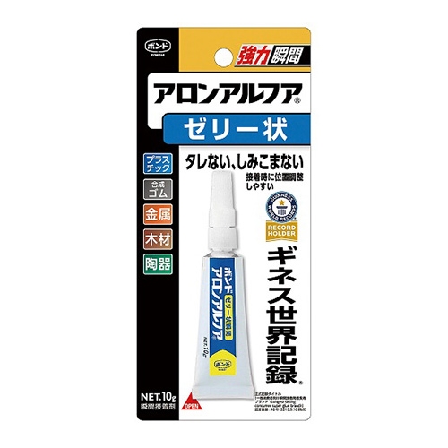 アゼロン スマートオフィス】アロンアルファ #30613 ゼリー コニシ