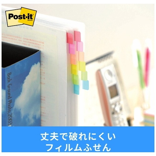 スマートオフィス】Post-itフィルムインデックス 682S-2 混色