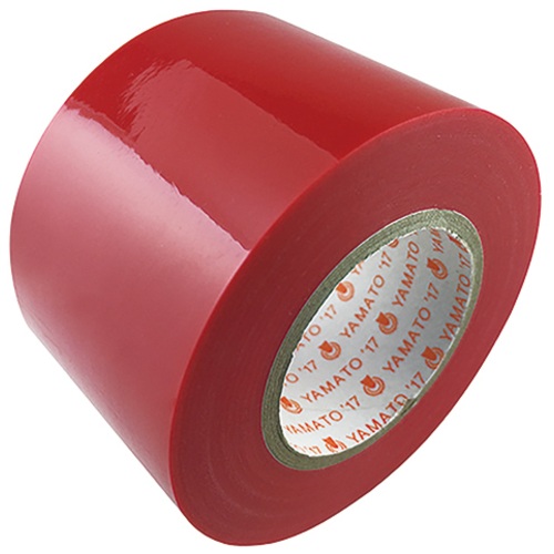ビニールテープ NO200-19 19mm*10m 桃 10巻 激安特価 - 梱包資材