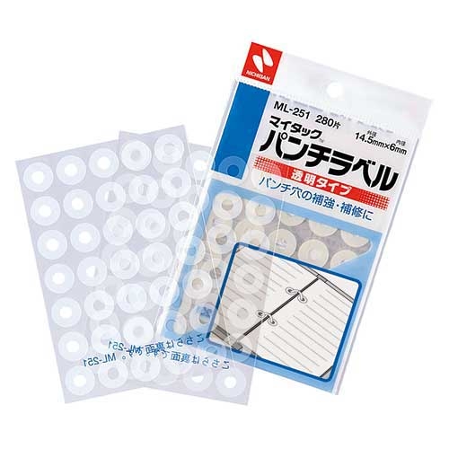 スマートオフィス】パンチラベル ML-251 透明 ニチバン