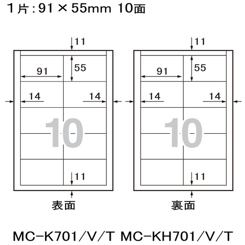 Nの筋書きSAR 男女兼用スクラブジャケット半袖[KAZEN製品] 766｜THS-白衣通販