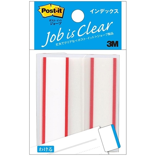 3点おまとめ専用 スマートオフィス】Post-itフィルムインデックス 6821 赤 スリーエム