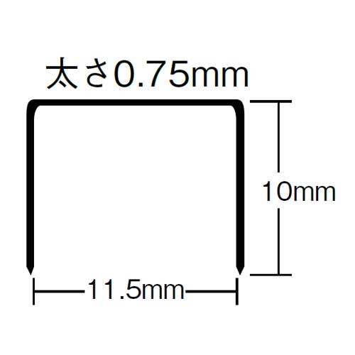 izharu出品　12/27 データーネームEX12号 キャップ式 ブラック 既製 藍|XGL-12H-B XGL-12M