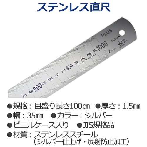 アルミ 24S丸棒 直径150mm　950 mm アルミ丸棒 生地 安田 外径4mm長さ1000mm - 通販モノタロウ