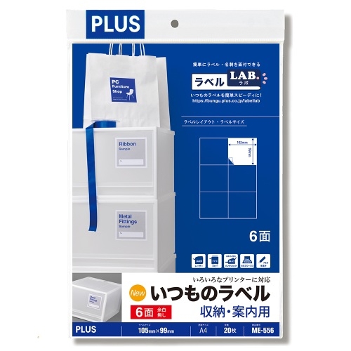 パルルさま専用ページ take165-blue.jpg?v=1752634646&