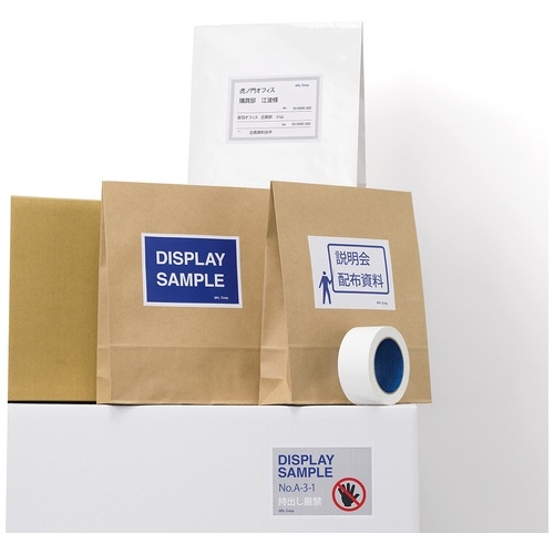 プラス いつものラベル21面余白無ME504S : プラス ラベル いつものラベル FSC認証紙 21面 余白無