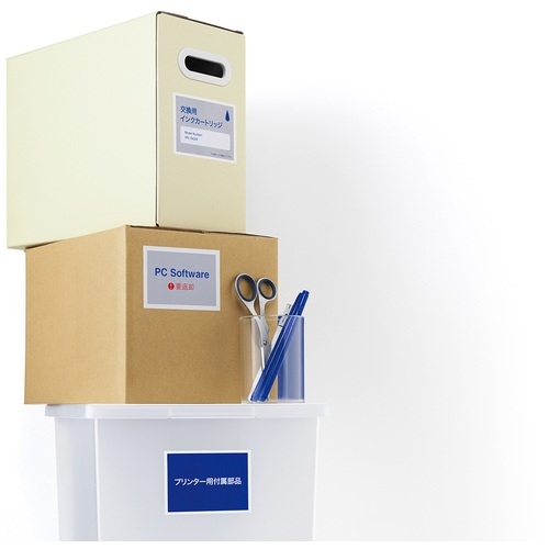 スマートオフィス】いつものラベル8面余白無ME558S プラス