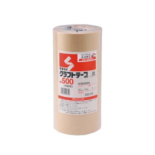 スマートオフィス】△クラフトテープ K50X03 50mm×50m 5巻 セキスイ