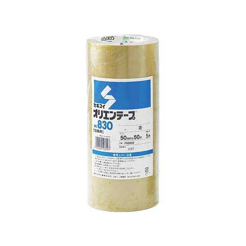 スマートオフィス】△オリエンテープNO830 50mm×50m 茶 5巻 セキスイ
