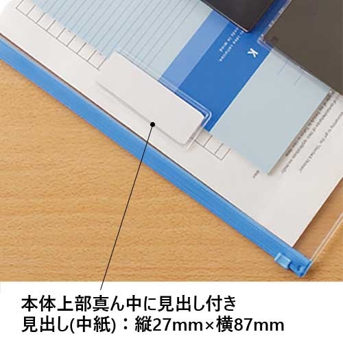 （まとめ）LIHITLAB クリヤーホルダー F-78EC17 A4 クリスタルイエロー 5枚〔×50セット〕 カラークリヤーホルダー - 株式会社リヒトラブ
