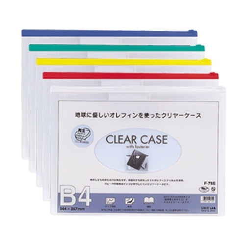 F-75SMアカ　F-75SMアカ クリヤーケース（マチ付） Ｂ４・Ｓ型 赤 リヒトラブ 4903419138998（30セット） クリヤーケース（ヨコ型） Ｂ４マチ付 Ｆ－７５ＳＭ アカ 325548