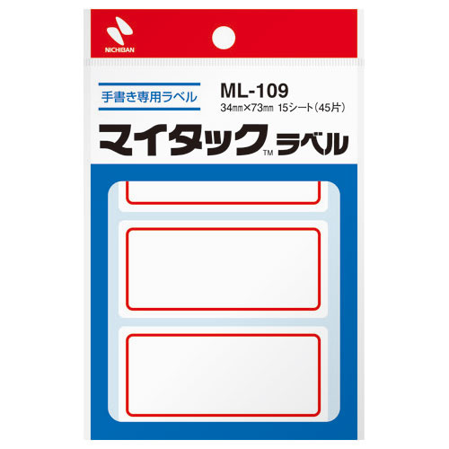 スマートオフィス】マイタックラベル ML-109 赤枠 ニチバン