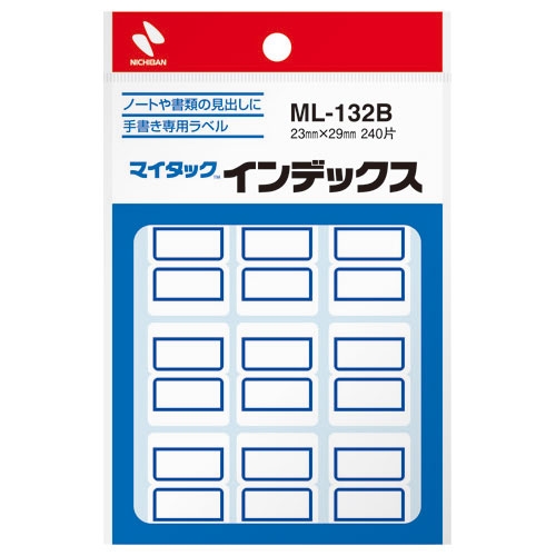 ハンマータイムデッキ　パーツ等　166枚セット売り ハンマータイムデッキパーツ等166枚セット売り