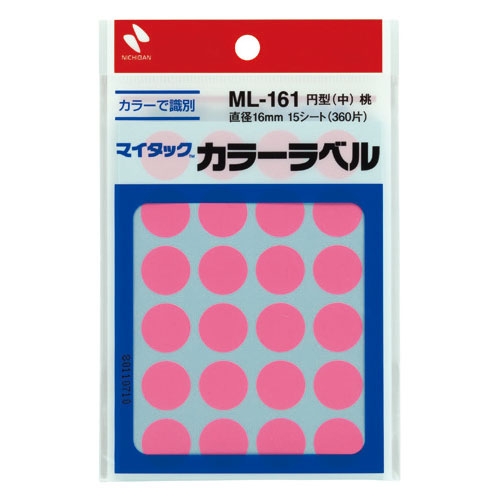スマートオフィス】マイタック カラーラベル ML-161 桃 16mm ニチバン