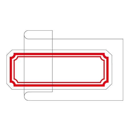 （まとめ）ニチバン マイタックラベル ML-106B 青枠×20セット ds-1470361