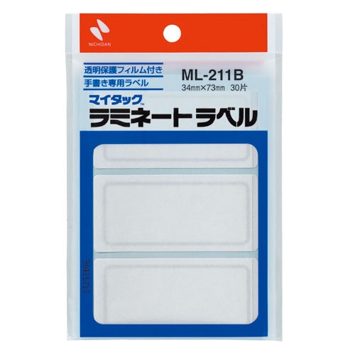 スマートオフィス】マイタックラミネートラベル ML-211B 青枠 ニチバン