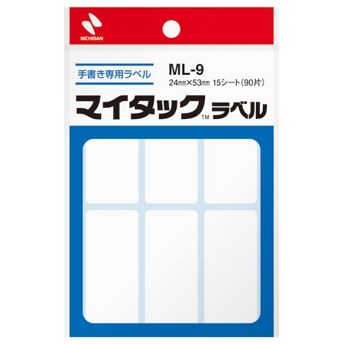 スマートオフィス】マイタック ラベル ML-9 白無地/一般 ニチバン