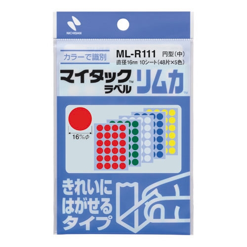 スマートオフィス】マイタックカラーラベル リムカ ML-R111 ニチバン