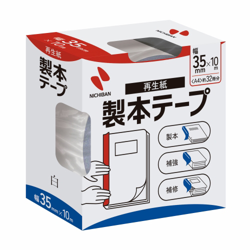 【新着商品】ニチバン 製本テープ 35mm×10m巻 10巻入 BK3535-1 スマートオフィス】製本テープ BK-35 35mm×10m 白 ニチバン