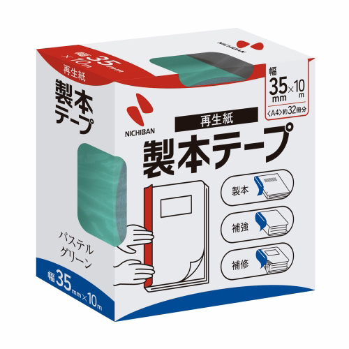 スマートオフィス】製本テープ BK-35 35mm×10m パステル緑 ニチバン